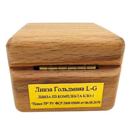 Линза Гольдмана трехзеркальная Фото товара Линза Гольдмана трехзеркальная