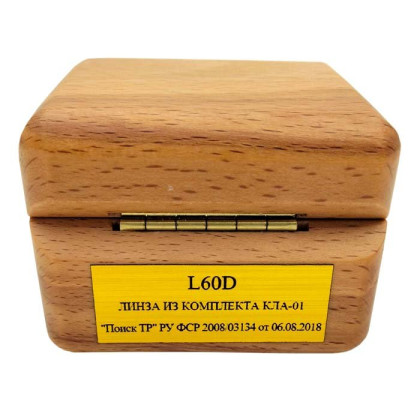 Линза высокодиоптрийная 60D Фото товара Линза высокодиоптрийная 60D