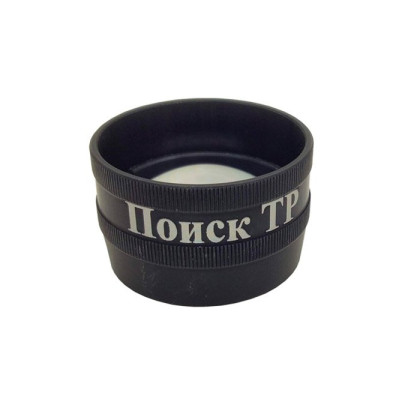 Линза высокодиоптрийная 60D Фото товара Линза высокодиоптрийная 60D