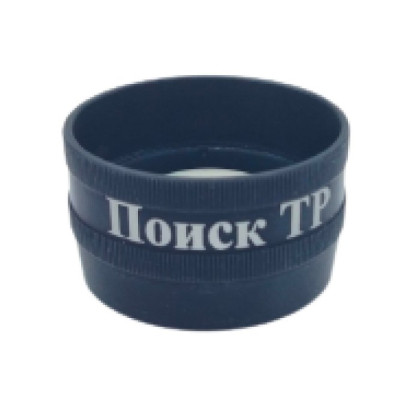Линза высокодиоптрийная 78D Фото товара Линза высокодиоптрийная 78D