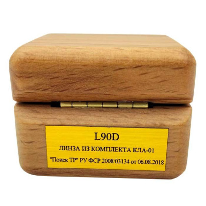 Линза высокодиоптрийная 90D Фото товара Линза высокодиоптрийная 90D
