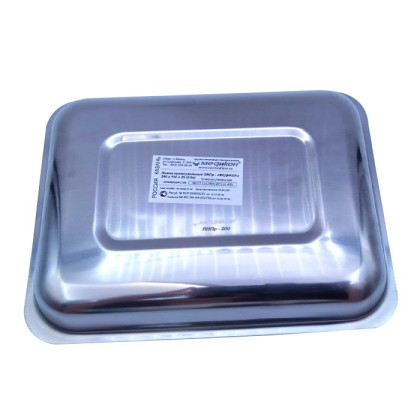 Лоток прямоугольный ЛМПр - "МЕДИКОН", 200х150х25 Фото товара Лоток прямоугольный ЛМПр - "МЕДИКОН", 200х150х25