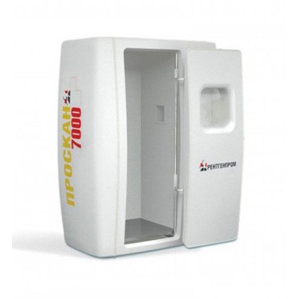 Малодозовый сканирующий цифровой флюорограф ПроСкан-7000 Фото товара Малодозовый сканирующий цифровой флюорограф ПроСкан-7000