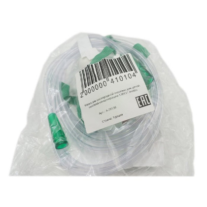 Маска для кислородной терапии для детей, высокой концентрации 130111 Inekta Фото товара Маска для кислородной терапии для детей, высокой концентрации 130111 Inekta