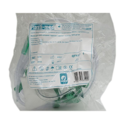 Маска для кислородной терапии для детей, высокой концентрации 130111 Inekta Фото товара Маска для кислородной терапии для детей, высокой концентрации 130111 Inekta