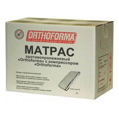 Матраc Orthoforma ячеистый противопролежневый с компрессором Фото товара Матраc Orthoforma ячеистый противопролежневый с компрессором