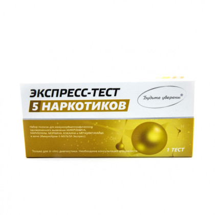 Мед-Экспресс-Диагностика Тест на 5 видов наркотиков, 1 шт в упаковке Фото товара Мед-Экспресс-Диагностика Тест на 5 видов наркотиков, 1 шт в упаковке