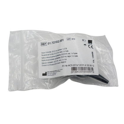 Фото товара Медицинский набор воронок многоразовых 2,5 мм (3 шт. в пластике) 01.72102.001 (24847),KaWe