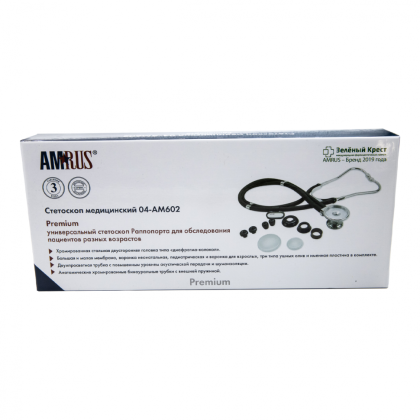 Фото товара Медицинский стетоскоп Раппопорта 04-АМ602 ВК, черный, AMRUS