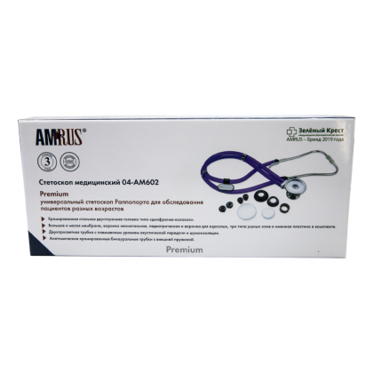 Медицинский стетоскоп Раппопорта 04-АМ602 РР, фиолетовый, AMRUS Фото товара Медицинский стетоскоп Раппопорта 04-АМ602 РР, фиолетовый, AMRUS