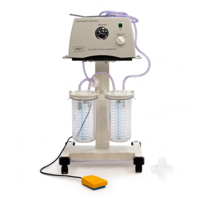 Фото товара Медицинский хирургический аспиратор (отсасыватель) OX-340