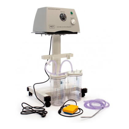 Фото товара Медицинский хирургический аспиратор (отсасыватель) OX-340