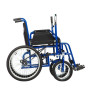 Механическая кресло коляска для инвалидов BASE 145 Фото товара Механическая кресло коляска для инвалидов BASE 145