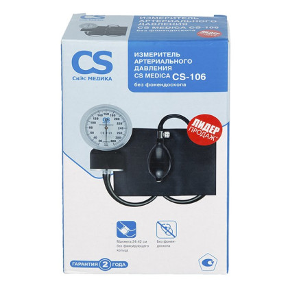 Фото товара Механический тонометр CS Меdica CS-106 (с фонендоскопом)