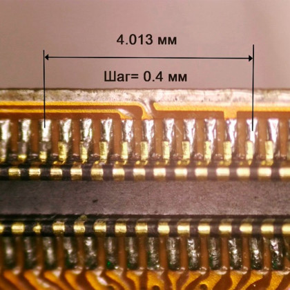 Микроскоп цифровой моторизованный «Миктрон-10 HDi», с компьютером Фото товара Микроскоп цифровой моторизованный «Миктрон-10 HDi», с компьютером