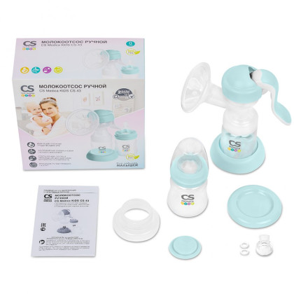 Молокоотсос ручной CS Medica KIDS CS-43 Фото товара Молокоотсос ручной CS Medica KIDS CS-43