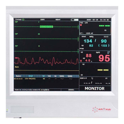 Фото товара Монитор пациента прикроватный PC-9000b Армед