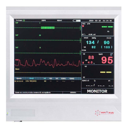 Монитор пациента с Nellcor-датчиками PC-9000b Фото товара Монитор пациента с Nellcor-датчиками PC-9000b