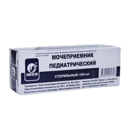 Фото товара Мочеприемник INEKTA педиатрический 0,1л, 100 шт/уп