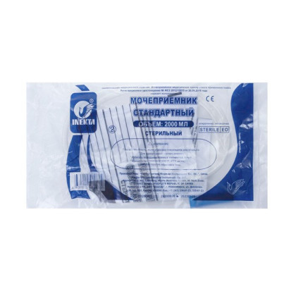 Мочеприемник INEKTA стандартный прикроватный стерильный 2л, 10 шт/уп Фото товара Мочеприемник INEKTA стандартный прикроватный стерильный 2л, 10 шт/уп