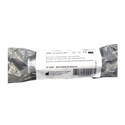 Фото товара Набор воронок многоразовых 2,5 мм (10 шт. в пластике) 01.72212.001 (26200), KaWe