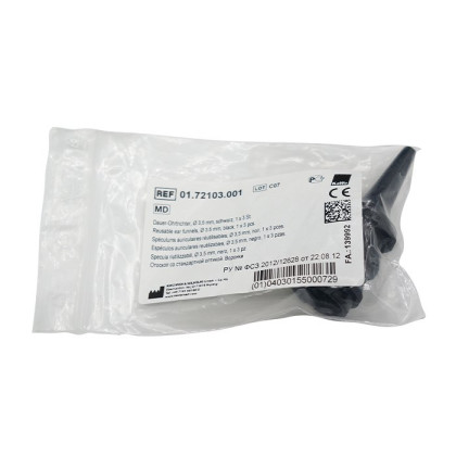 Фото товара Набор воронок многоразовых 3,5 мм (3 шт. в пластике) 01.72103.001 (24848) , KaWe