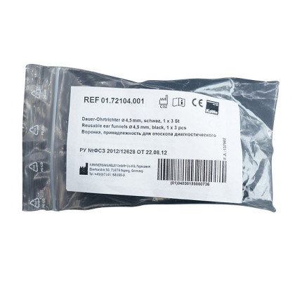 Фото товара Набор воронок многоразовых 4,5 мм (3шт. в пластике) 01.72104.001 (24849), KaWe