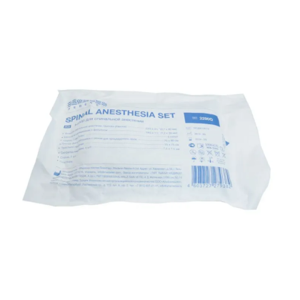 Набор для спинальной анестезии №1, MEDEREN Фото товара Набор для спинальной анестезии №1, MEDEREN