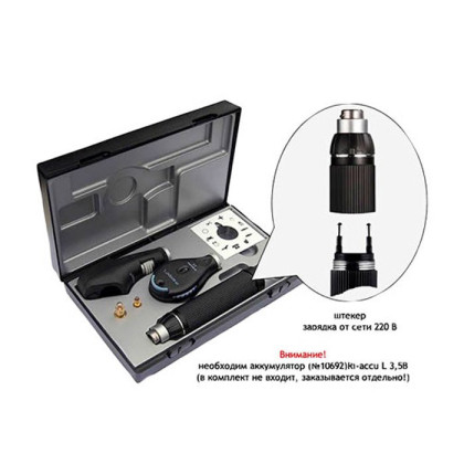 Набор офтальмоскоп-ретиноскоп щелевой XL3,5В/230В Ri-vision slit Riester Фото товара Набор офтальмоскоп-ретиноскоп щелевой XL3,5В/230В Ri-vision slit Riester