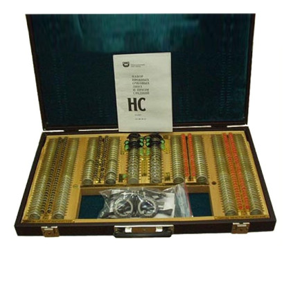 Набор пробных очковых линз и призм средний до 258 предметов, с одной оправой Фото товара Набор пробных очковых линз и призм средний до 258 предметов, с одной оправой