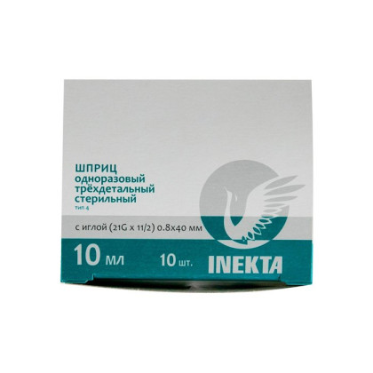 Набор шприцев одноразовых трехдетальных стерильных 10мл INEKTA, 10шт/уп Фото товара Набор шприцев одноразовых трехдетальных стерильных 10мл INEKTA, 10шт/уп
