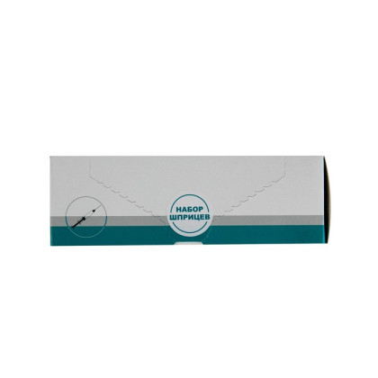 Набор шприцев одноразовых трехдетальных стерильных 20мл INEKTA, 5шт/уп Фото товара Набор шприцев одноразовых трехдетальных стерильных 20мл INEKTA, 5шт/уп