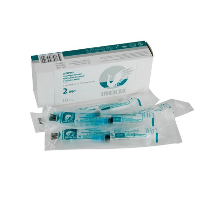 Набор шприцев одноразовых трехдетальных стерильных 2мл INEKTA, 10 шт/уп Фото товара Набор шприцев одноразовых трехдетальных стерильных 2мл INEKTA, 10 шт/уп
