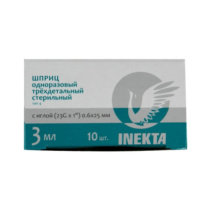 Набор шприцев одноразовых трехдетальных стерильных 3мл INEKTA, 10 шт/уп Фото товара Набор шприцев одноразовых трехдетальных стерильных 3мл INEKTA, 10 шт/уп