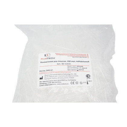 Наконечники для пипеток 250 мкл, нейтральные, без фильтра, тип Biohit/Finnpipette, 1000 шт/уп Фото товара Наконечники для пипеток 250 мкл, нейтральные, без фильтра, тип Biohit/Finnpipette, 1000 шт/уп