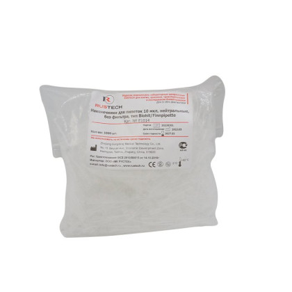 Наконечники для пипеток. 10 мкл нейтральные, без фильтра, тип Biohit/Finnpipette, 1000 шт/уп Фото товара Наконечники для пипеток. 10 мкл нейтральные, без фильтра, тип Biohit/Finnpipette, 1000 шт/уп