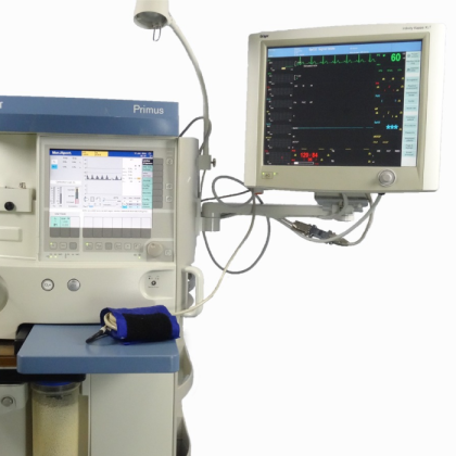 Фото товара Наркозно-дыхательный аппарат Drager Primus