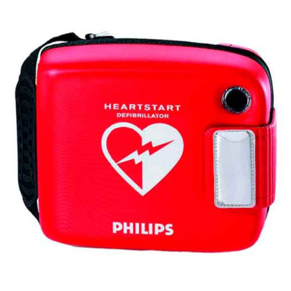 Фото товара Наружный дефибриллятор HeartStart FRx Philips для взрослых, детей и новорожденных
