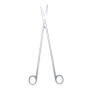 Фото товара Ножницы CRAFOORD, для глубоких полостей, тупоконечные вертикально-изогнутые, 300 мм (Н-126р), МИЗТ