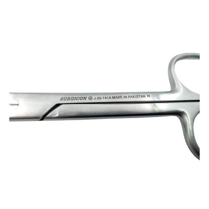 Фото товара Ножницы для пересечения пуповины горизонтально изогнутые 150 мм Surgicon