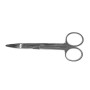 Ножницы для теменно-воротниковой зоны, 130 мм Фото товара Ножницы для теменно-воротниковой зоны, 130 мм