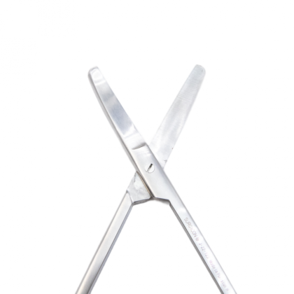 Ножницы для тонзилектомии вертикально изогнутые 190 мм Фото товара Ножницы для тонзилектомии вертикально изогнутые 190 мм