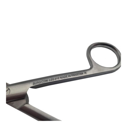 Ножницы с одним острым концом прямые 140 мм Surgicon Фото товара Ножницы с одним острым концом прямые 140 мм Surgicon