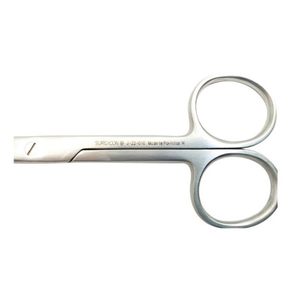 Ножницы с одним острым концом прямые детские 125мм Фото товара Ножницы с одним острым концом прямые детские 125мм