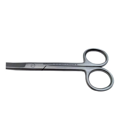 Фото товара Ножницы тупоконечные вертикально-изогнутые 14,5см