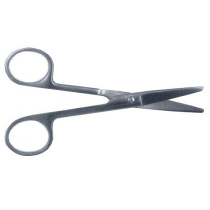 Ножницы тупоконечные прямые Ворсма, 140 мм Фото товара Ножницы тупоконечные прямые Ворсма, 140 мм