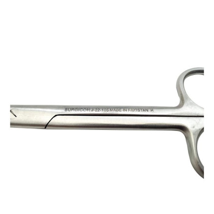 Ножницы хирургические изогнутые 150мм Фото товара Ножницы хирургические изогнутые 150мм