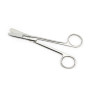 Ножницы хирургические прямые, 150 мм ПТО Медтехника Фото товара Ножницы хирургические прямые, 150 мм ПТО Медтехника