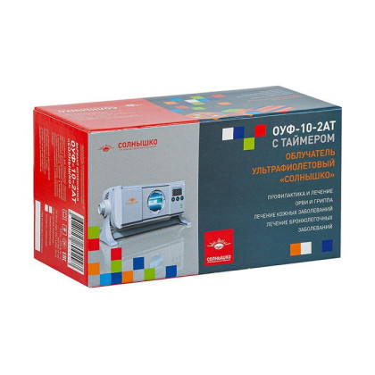 Фото товара ОУФ-10-2АТ "Солнышко" облучатель ультрафиолетовый с таймером (лампа типа ДРТ-240)