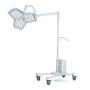 Фото товара Операционный светильник HyLED 8600 Mindray